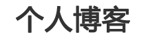 邁可網